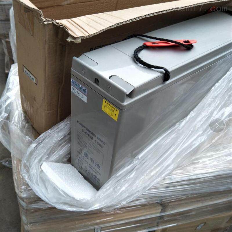 南都蓄电池6-GFM-150F狭长蓄电池12V150AH 直流屏通信UPS/EPS配套