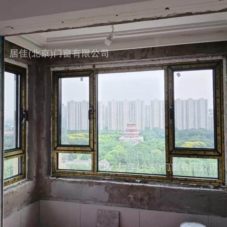 北京地区上门测量设计断桥铝门窗封阳台平开铝合金窗户玻璃隔音窗