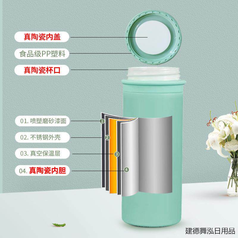 真陶瓷内胆保温杯大容量双层真空便携男士外带喝专用杯陶瓷芯舞泓