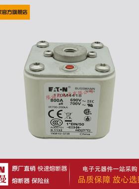 熔断器170M4418 170M4419 170M5408 170M5409 170M5410 170M5411