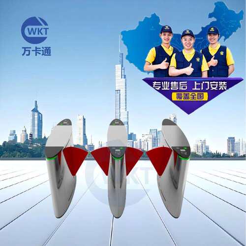 万卡通esd静电监测门禁系统 ESD闸机ESD翼闸ESD摆闸ESD三棍闸通道