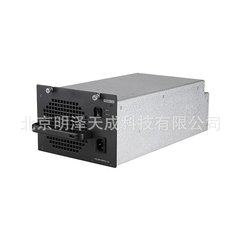 华三H3C PSR650C-12A 650W 7000E系列交流电源模块