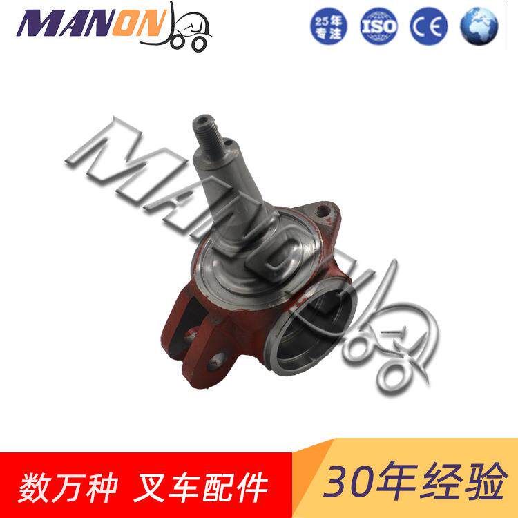 叉车配件林德转向节右3034530310适用于LINDE叉车精品配件