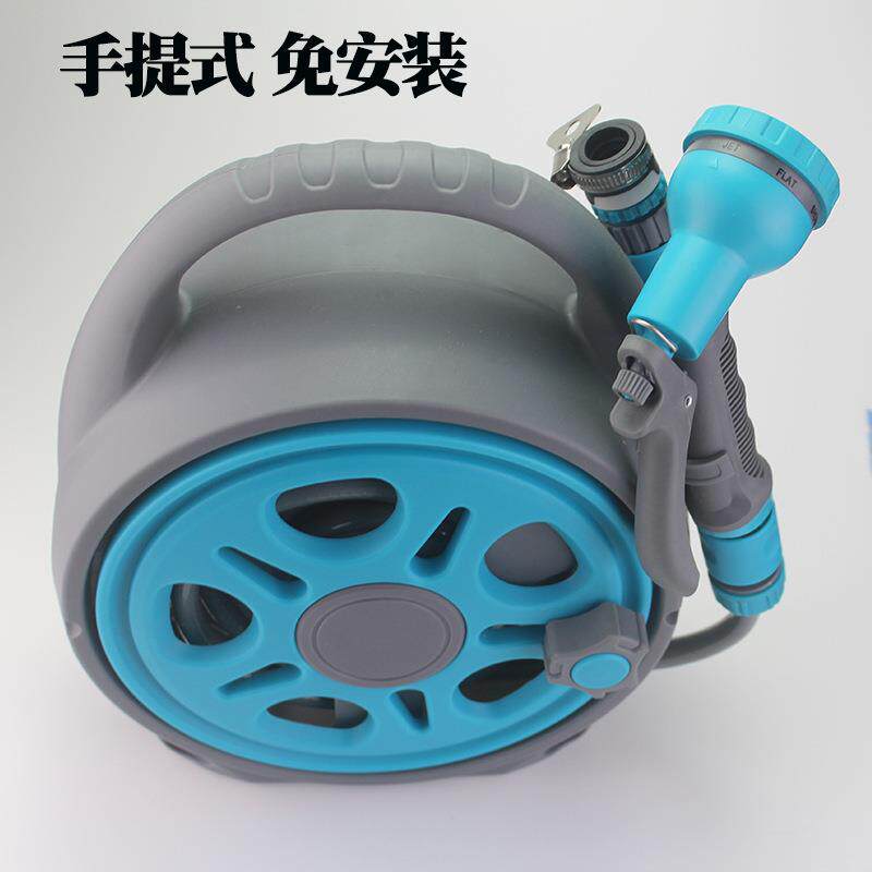 园林浇花洗车水管车 家用手提式便捷浇花园艺喷头 水管收纳架套装