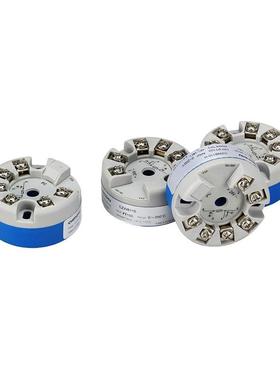 CZWB110 热电阻输入 隔离型温度变送器
