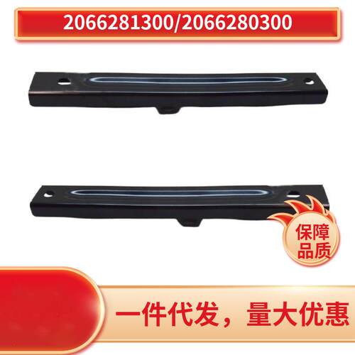 2066281300 2066280300 适用于奔弛 C级 W206 支撑杆