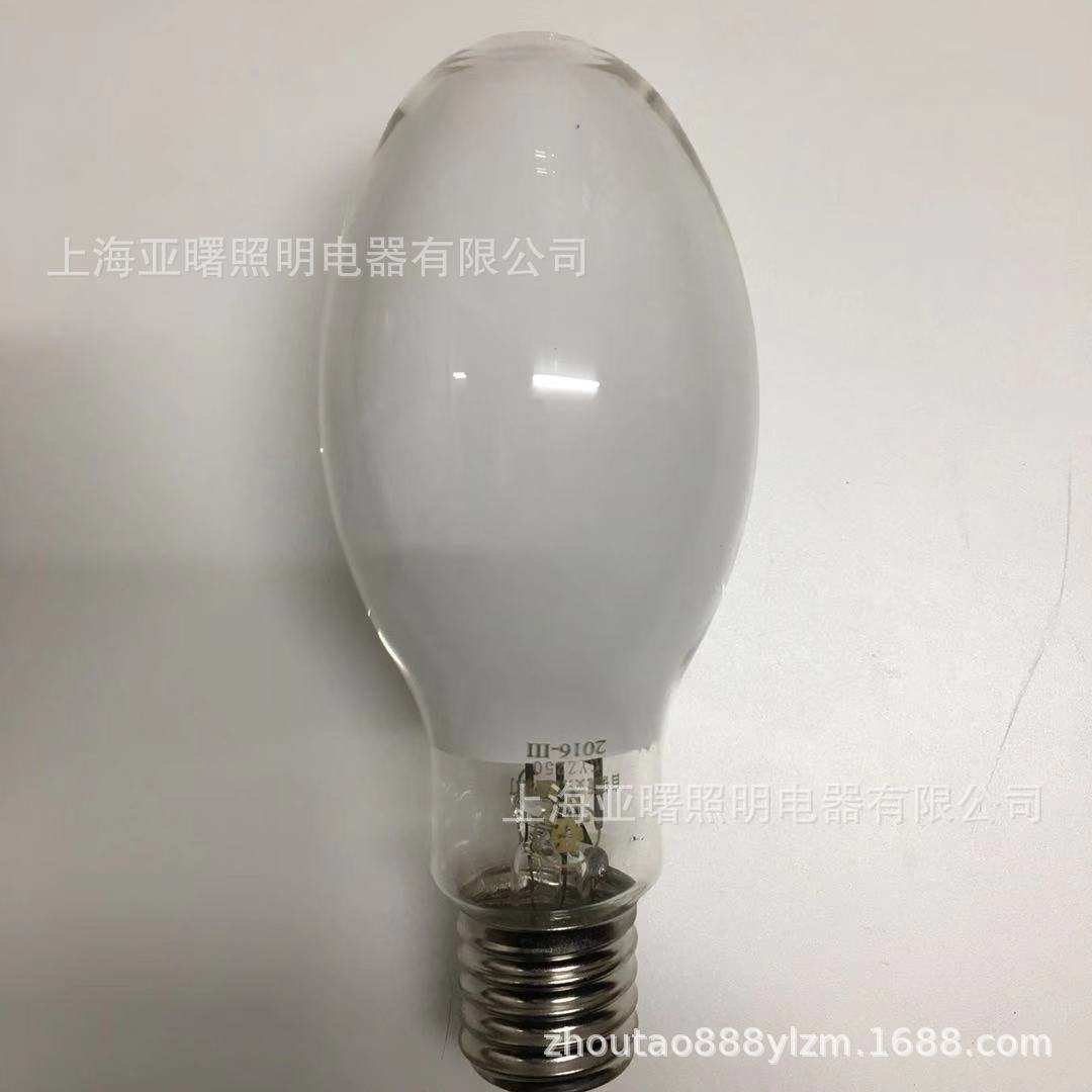 上海亚明汞高压汞灯GYZ450W亚明1923自镇流高压汞灯
