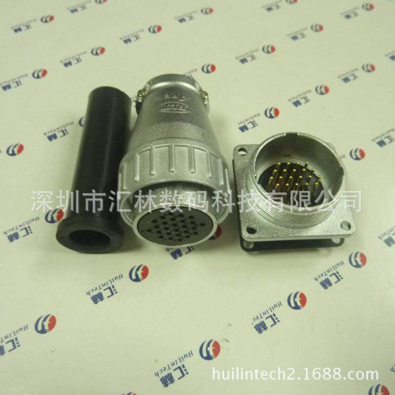 圆形连接器PLS-2826-PF电缆母插头2芯-31芯航空插头-PLT接头
