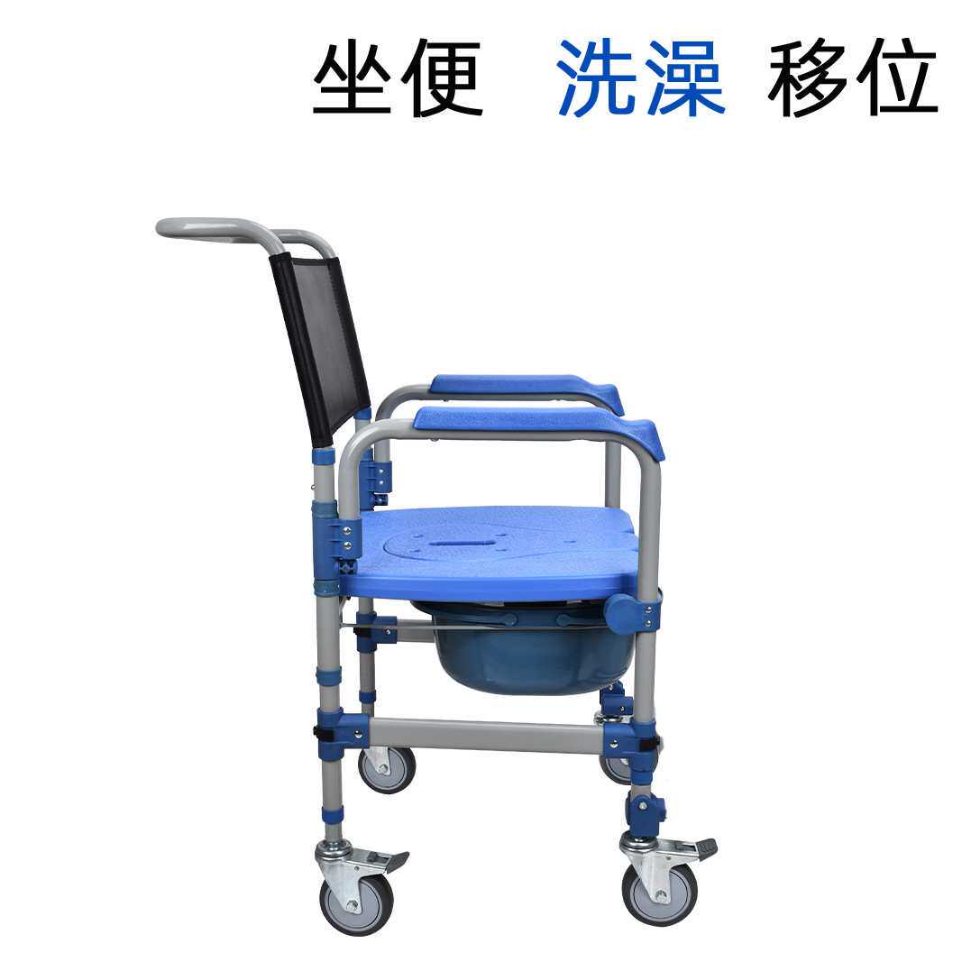 多功能坐浴凳老人孕妇坐便椅子带轮可推老年人洗澡凳子淋澡座便椅