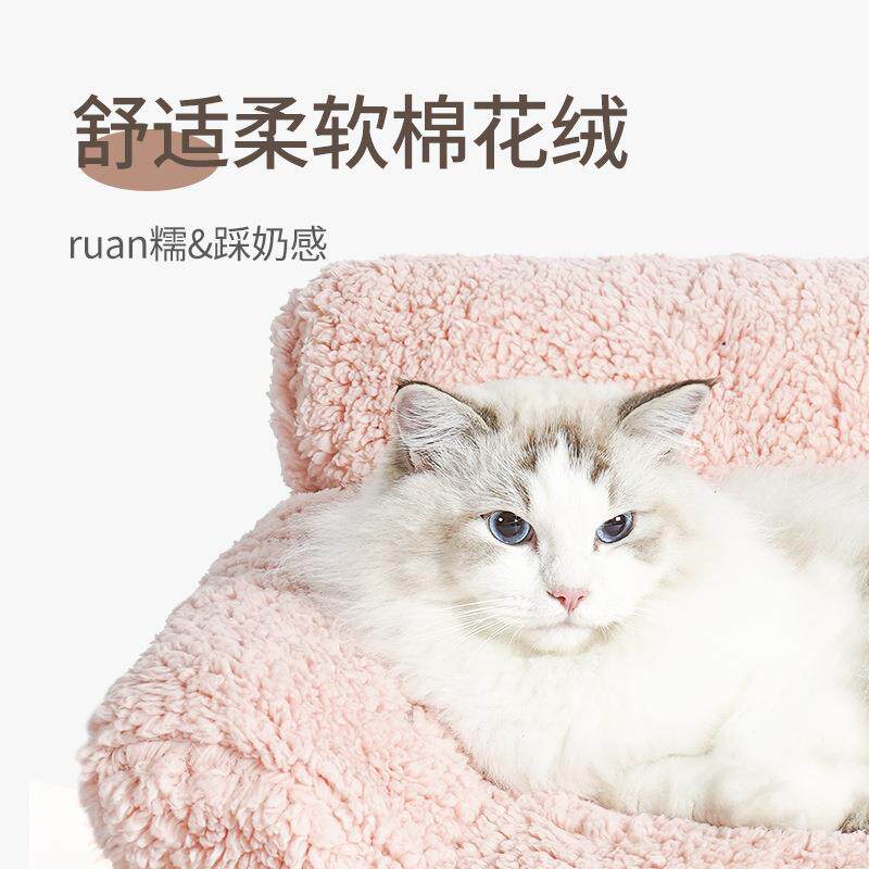 啵拉啵拉柔软棉花绒沙发窝冬季可拆洗狗窝四季多犬种通用沙发窝床