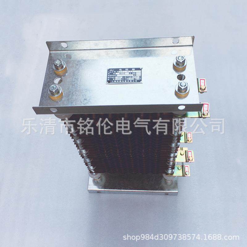 电阻器ZX9-1/10 ZX9-2/14 ZX9-3/20 ZX9-4/28启动调整电阻器
