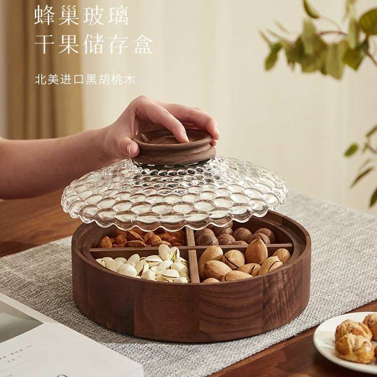 新中式干果盘两用收纳盒实木客厅家用分格糖果盘子桌面坚果零食盘