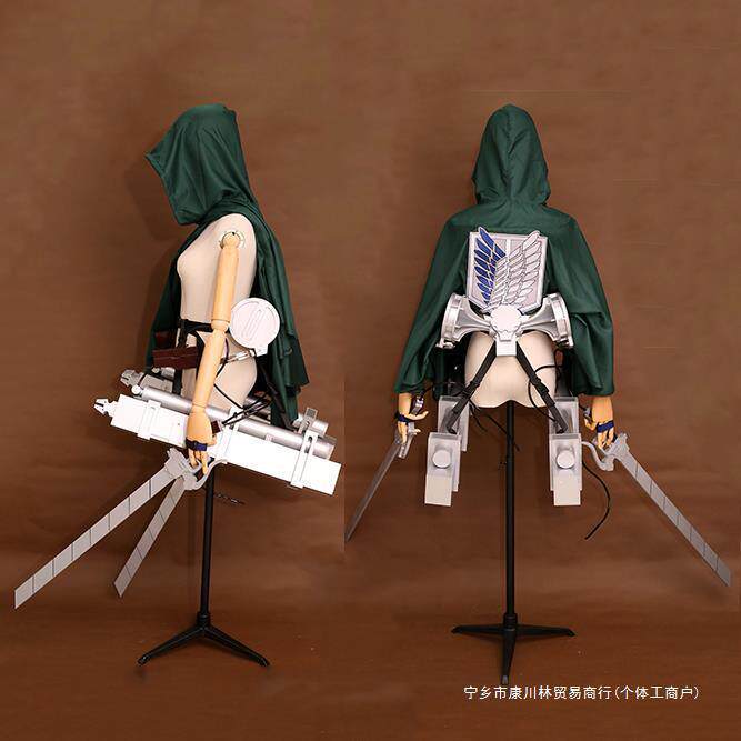 进击的巨人第四季三笠兵长立体机动装置雷枪武器cosplay道具