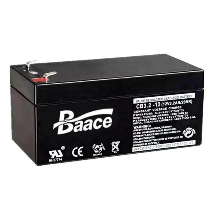 恒力蓄电池CB3.2-12 12V3.2AH 通讯设备 直流通信 质保三年
