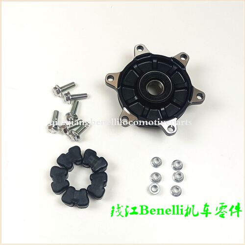 金鹏BJ500GS-A/5D辐条轮502X骁500/追350链轮毂后轮缓冲块 螺栓母
