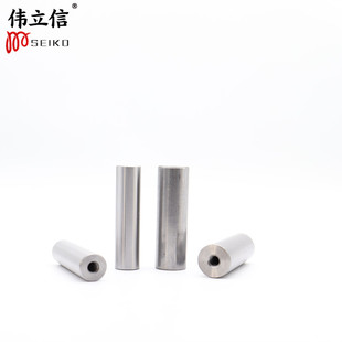 伟立信 200mm 模具撑头支撑柱限位柱托柱矮柱模脚直径18