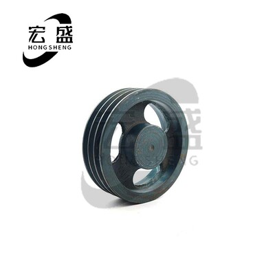 皮带轮 B型三槽 B3型 外径约254mm  10B3 可加工内孔