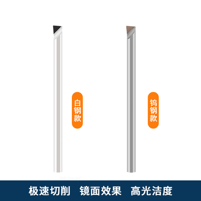 PCD小径内孔刀杆金刚石小孔镗刀铝用立方氮化硼小镗孔刀小径车刀