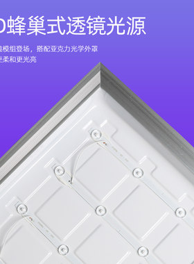 集成吊顶300x300x光00x1200led自板灯暖白6铝扣板中性光平然光