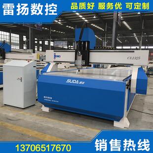专业供应木工雕刻机大型数控雕刻机密度板高分子板刨花板切割机