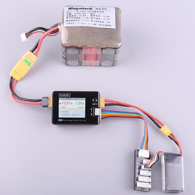 ToolkitRC M7充电器1-6S 200W 10A航模多功能信号测试小巧平衡充