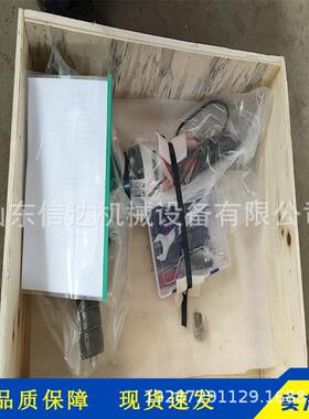 ND-352管子齐口倒角机150-330电动内涨式磨口机焊接切削坡口机