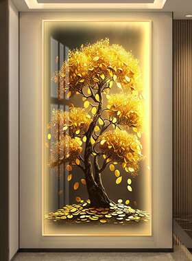 轻奢入户玄关装饰画摇钱树led带灯壁画简约现代走廊过道竖版挂画