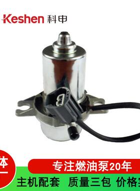 适用20804130 31317530 009428081刹车真空泵 ZKBO1B