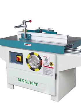 木工机械厂家直供MX5116T木工铝合金推台铣床大锣机铣床