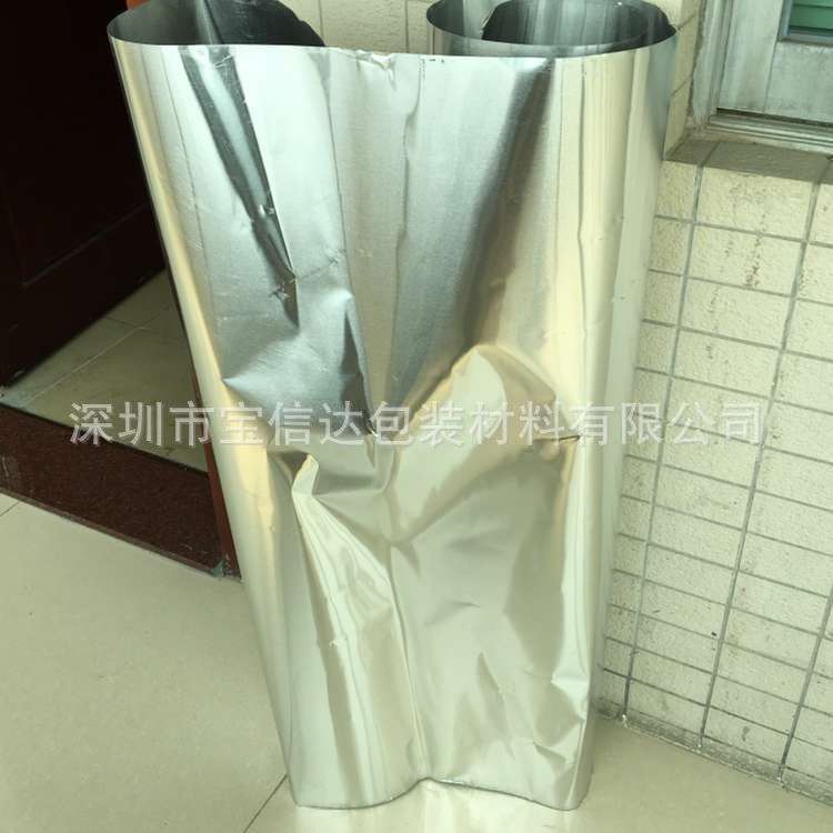 0.02厚工业不带胶铝箔胶带 耐高温防火防水锡纸胶带宽1.22米*50米