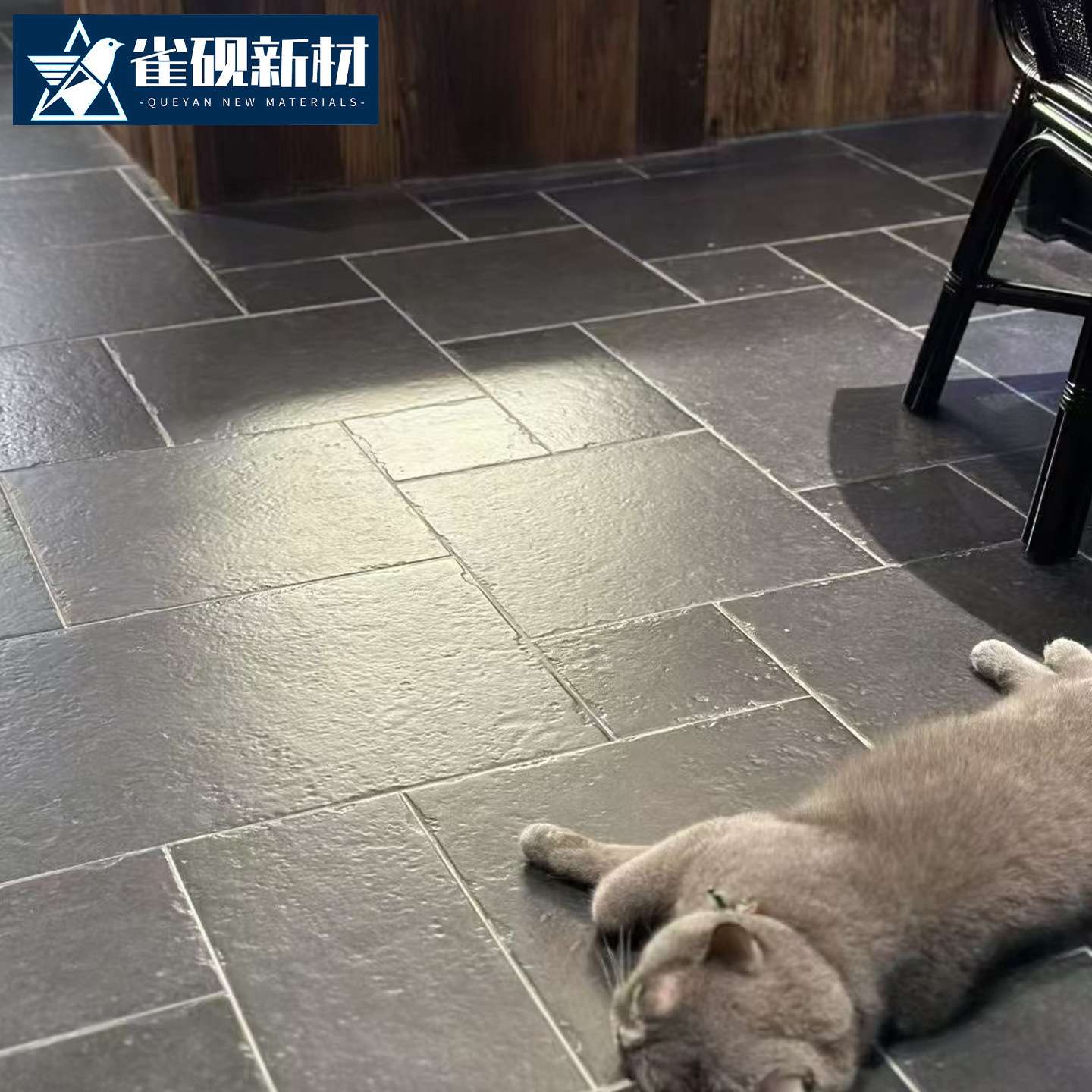 中古风做旧黑色仿古砖商铺民宿莱姆石地砖复古庭院阳台卫生间瓷砖