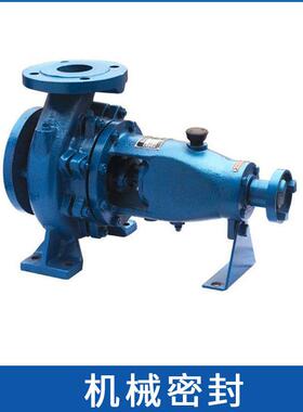 现货水泵机械密封IS65-40-250机封 管道循环泵轴封 密封件