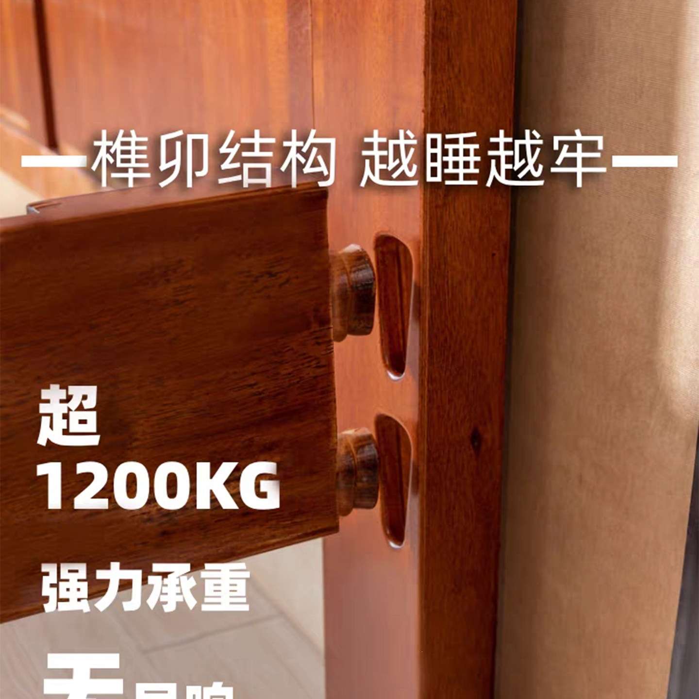 金花梨木全实木床1.8米1.5仿古中式双人床榫卯结构加厚储物雕花床