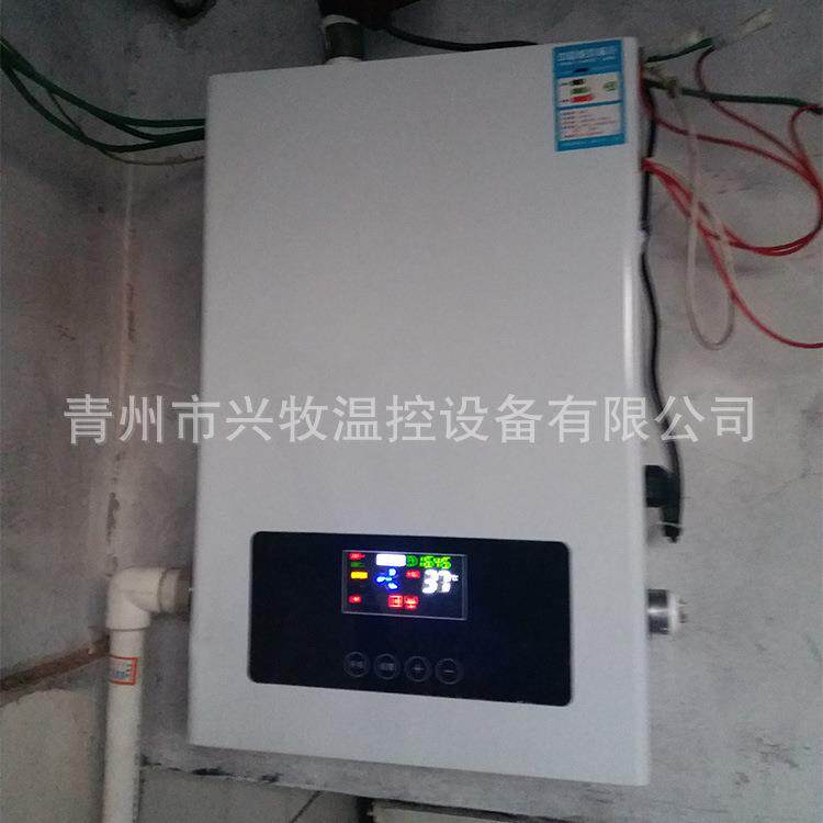 家用电采暖炉380v家用电壁挂炉 落地取暖气电锅炉 取暖器电暖