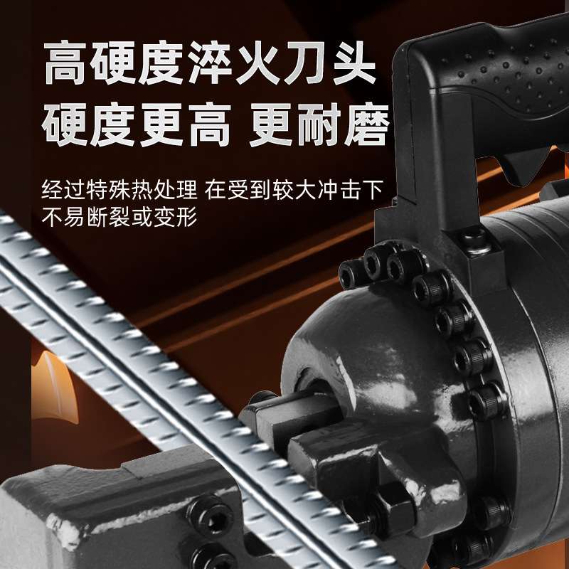 手提钢筋切断机小型自动便携式充电钢筋剪断钳手动电动液压剪机