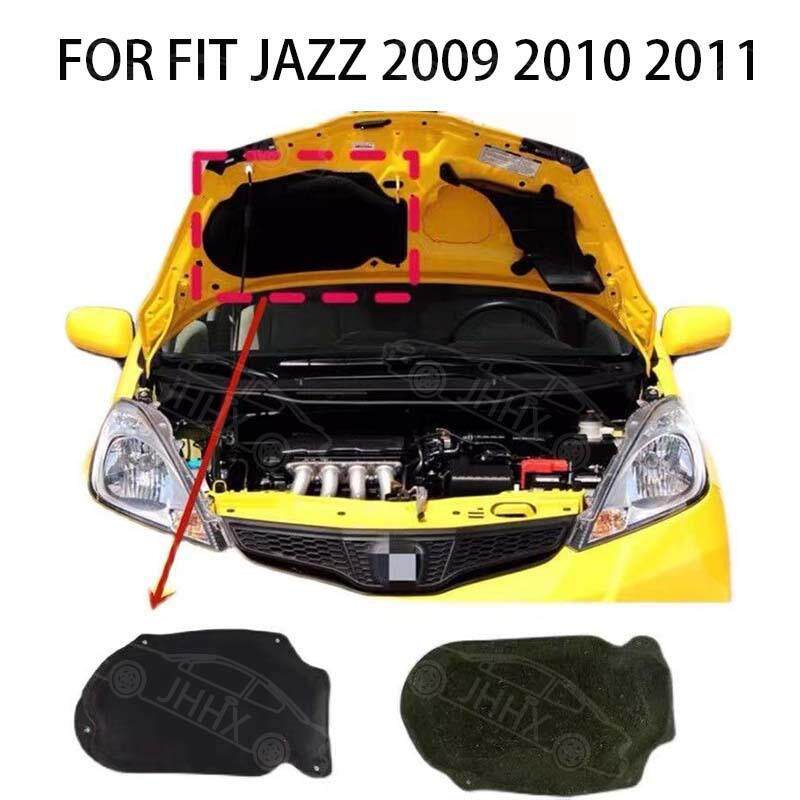 飞度FIT JAZZ 09-13款发动机盖隔热棉前盖隔音机棉引擎盖隔热棉