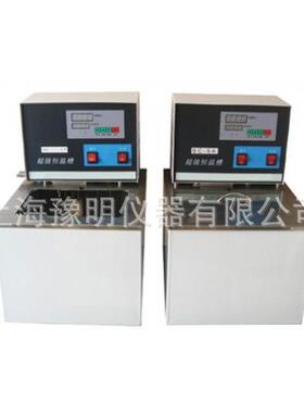 SC-15恒温水槽油槽