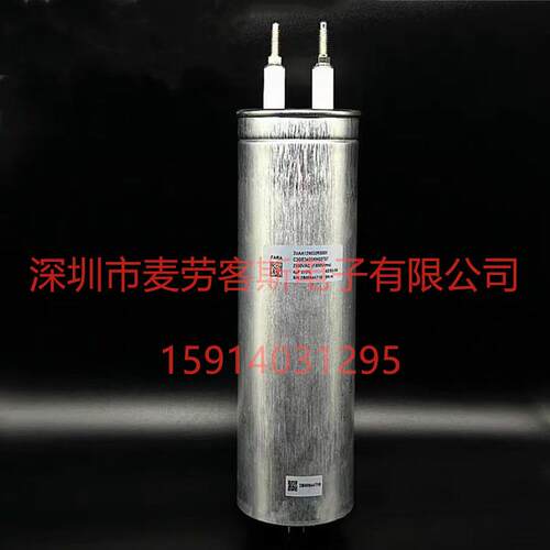 原装法拉 C3GE3405KH02707 2500VAC 4UF 10% 高压直流滤波电容器
