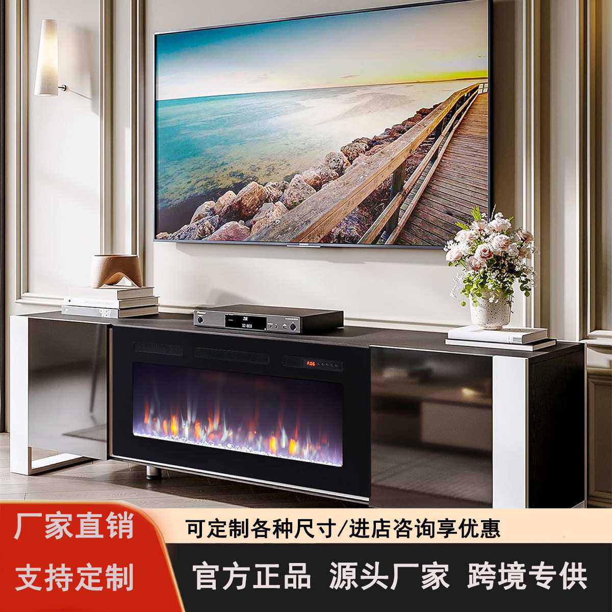 极简悬浮壁炉电视柜电子火焰芯墙挂安装无卫生死角设计