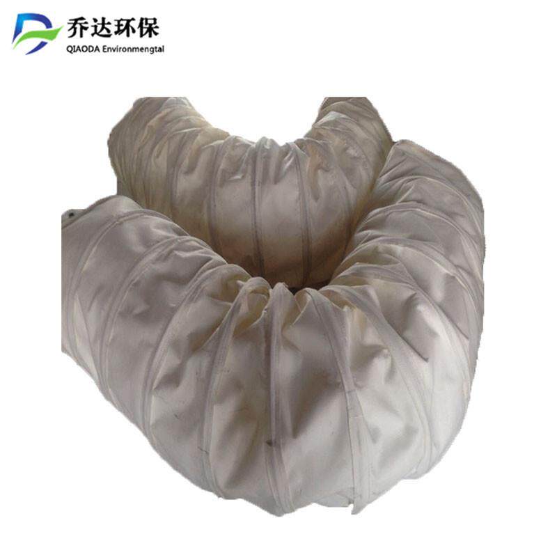 乔达 水泥散装机伸缩布袋 双层带吊环输送软连接