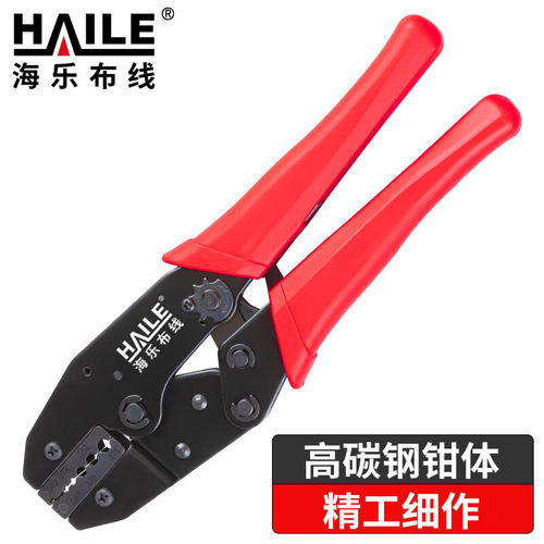 HAILE海乐两兆头压线钳子BNC/Q9L9CC3CC4N型头专用