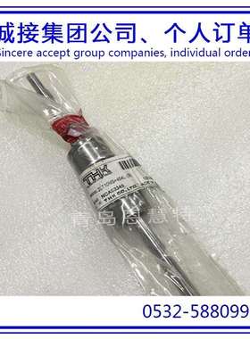 THK高扭矩型滚柱花键LBS15 LBS20 LBS25 LBS30丝杠