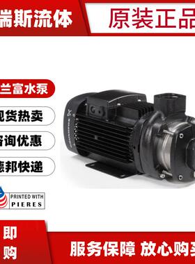 现货格兰富循环水泵CM1 3 5-2 3 4 5 6 7 8卧式加压CM1-3 A-R-A-E