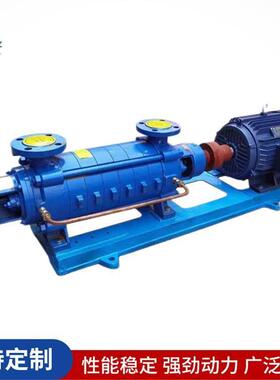 现货供应GC系列卧式锅炉多级给水泵 家用增压泵 高压离心水泵厂家