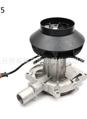 驻车加热器散热助燃风机总成5KWD4电机启动发动机配件风扇涡轮2KW