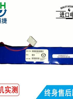 适用 GE 420315-001 BATT/110184 120184 Eagle 4000 电池