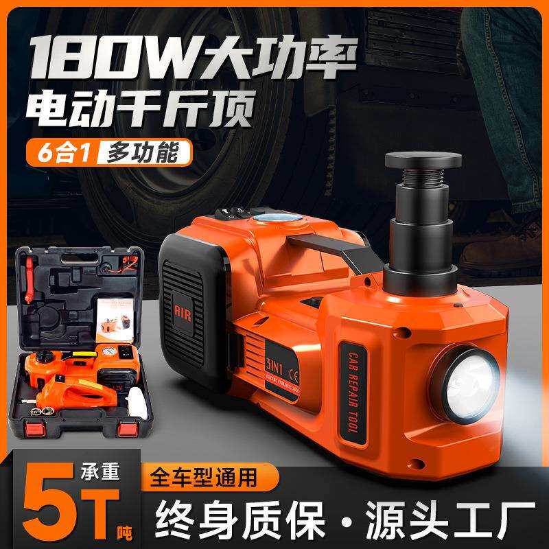 新品上市DC12V5T省力冲击扳手液压工具套装多功能电动液压千斤顶