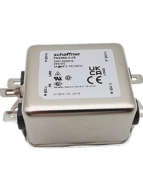 SCHAFFNER夏弗纳滤波器FN2060-3-06 220V3A 多级抗干扰电源滤波器