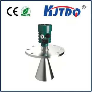 智能脉冲雷达物位计SG GPLD防腐防爆导波喇叭口高频 KJTDQ 凯基特