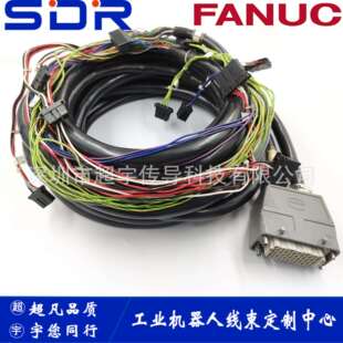 FANUC发那科控制器到机械本体电缆 A660-4005-T377-L7R203